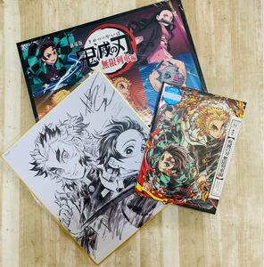 【完全生産限定版Blu-ray】劇場版「鬼滅の刃」無限列車編 豆皿 色紙