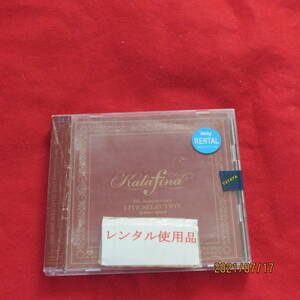 Kalafina 5th Anniversary LIVE SELECTION 2009-2012