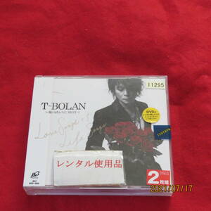 T-BOLAN ~夏の終わりに BEST~ LOVE SONGS+1 & LIFE SONGS　DVD欠品