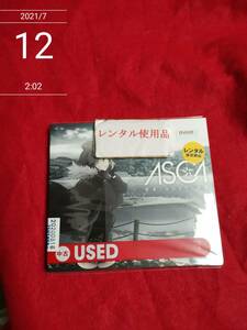 雲雀 / RUST / 光芒 (期間生産限定盤) (DVD付) (特典なし) ASCA 形式: CD　「ロード・エルメロイII世の事件簿」EDテーマ「雲雀」