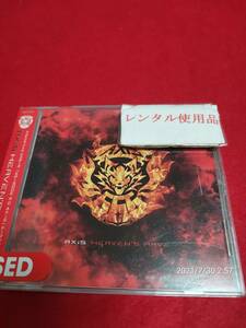 HEAVEN'S RAVE(通常盤) ＡＸｉＳ 形式: CD Tokyo 7th シスターズ 5周年記念 新章『EPISODE 4.0 AXiS』での新ユニットのシングル! (C)RS