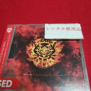 HEAVEN'S RAVE(通常盤) ＡＸｉＳ 形式: CD Tokyo 7th シスターズ 5周年記念 新章『EPISODE 4.0 AXiS』での新ユニットのシングル! (C)RSの画像1