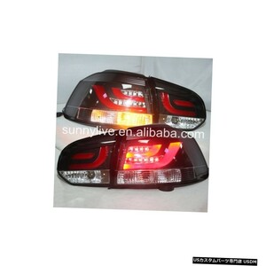 輸入カーパーツ VWゴルフ6 LEDテールランプ煙カバー赤レンズSN For VW Golf 6 LED Tail Lamp s