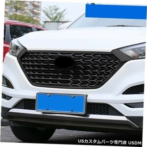 輸入カーパーツ ホンダHR-V HRV 2014 2015 2016 2017フロントグリルフロントメッシュサイドモールディングト