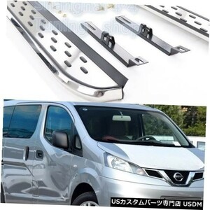 輸入カーパーツ アルミペア日産NV200 2012 2013 2014 2015 2016 2017 2018 2019ランニング