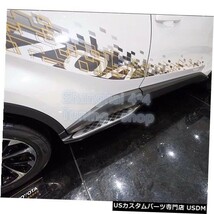 輸入カーパーツ Toyota C-HR CHR 2017 2018 2019 2020サイドステップランニングボードNerfバーペ_画像4