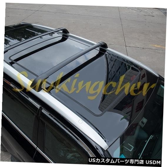 輸入カーパーツ 4ピース手荷物荷物ルーフラッククロスバートヨタハイランダークルーガー2014 2015 2016 2017 201