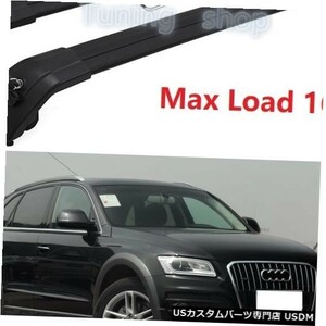 輸入カーパーツ アウディQ7のための良質2009 2010 2011 2012 2013 2014 2015手荷物荷物ルーフラック