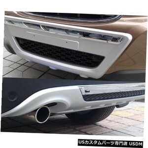 輸入カーパーツ VOLVO XC60 2008 2009 2010 2011 2012バンパーボードガードスキッドプレート用ABS