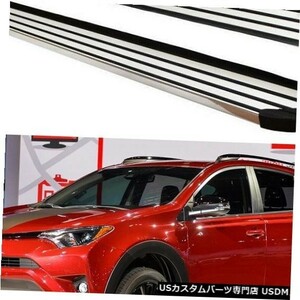 輸入カーパーツ トヨタRAV4 2016 2017 2018ランニングボードサイドステップNerfバーペダル用の新しいアルミ New Aluminu