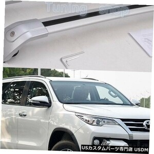 輸入カーパーツ ペアfor Toyota Fortuner 2016 2017 2018 2019 2020手荷物荷物ルーフレール