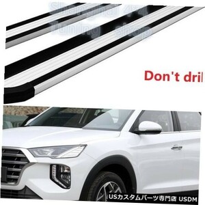 輸入カーパーツ HYUNDAIのための新しいスタイルのペアすべて新しいTUCSON 2015 2016 2017 2018 201