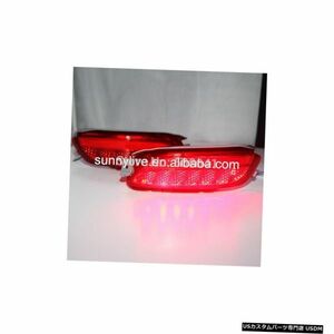 輸入カーパーツ 03-09年RX330 RX350 LEDバンパーライト（Lexus Red Color JY用） 03-09