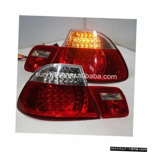 輸入カーパーツ 2002-2005年BMW E46 2ドア用320 328 325 330CI LEDテールランプリアライトレッド