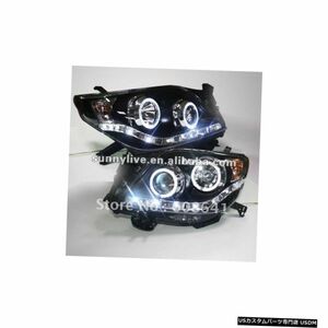 輸入カーパーツ 2010トヨタエンジェルアイトヨタプラドのヘッドライト 2010 LED angel eyes Headligh