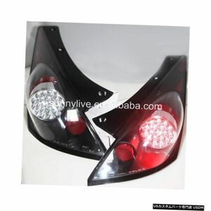 輸入カーパーツ NISSAN 350Z用LEDリアライトLEDテールライトブラックハウジングSN 2003-2005 LED r