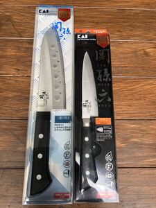関孫六 三徳包丁 ペティ わかたけ 茜