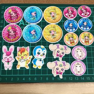 ハンドメイド プラパーツ6