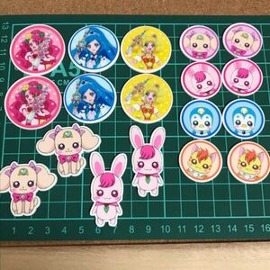 ハンドメイド プラパーツ8
