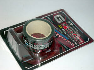  all. lot TERRAFORMARS G. masking tape unused goods 