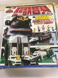  Bandai супер ...DX Live Boxer Choujuu Sentai Liveman 