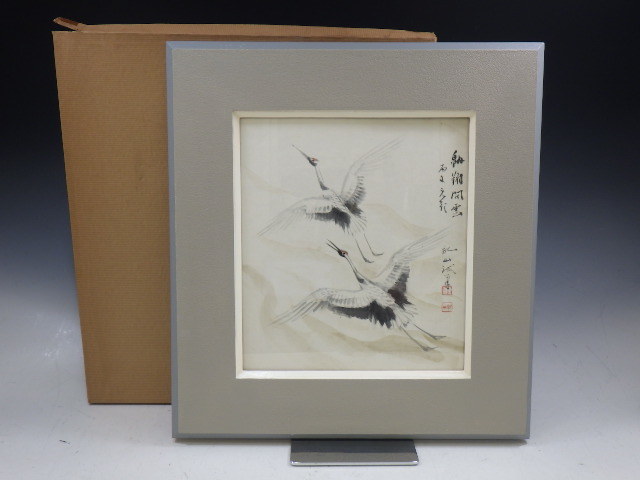 h1G166Z- شيكيشي (ورق ملون) للفنان واكاياما كيزان ناكاتاني, سوتسورو (رافعة مزدوجة), مؤطر, تلوين, اللوحة اليابانية, الزهور والطيور, الحياة البرية