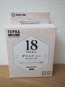 KING JIM キングジム テプラPRO SRシリーズ 用 ダマスク ピンク 黒文字 18mm幅×5m