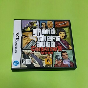 グランドセフトオート チャイナタウンウォーズ Grand Theft Auto Chinatown Wars ニンテンドーDS