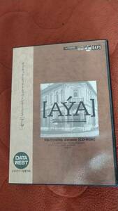 FM TOWNS [AYA]TOWNS коробка мнение имеется CD-ROM данные талия купить NAYAHOO.RU