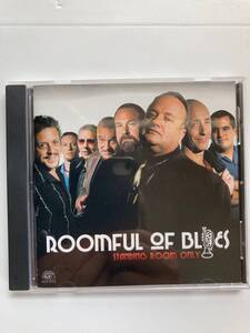 【ブルース】ルームフル・オブ・ブルース（ROOMFULL OF BLUES)「STANDING ROOM ONLY」(レア)中古CD、USオリジナル初盤、BL-1022