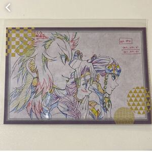 鬼滅の刃 煉獄杏寿郎 甘露寺蜜璃 宇髄天元 ダイニングポストカード