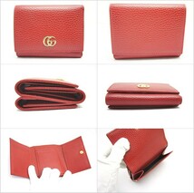 中古 良品 GUCCIグッチ 三つ折り財布 GG マーモント 474746 レザー レッド_画像2