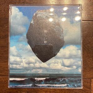 Mr.Children シングルCD 20th 優しい歌 