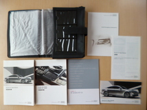 ★a1240★Audi　アウディ　A7　Sportback　スポーツバック 説明書　2011年10月発行／MMI　ナビ　説明書／ケース　他★訳有★_画像1