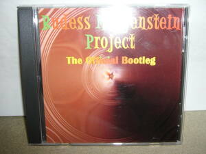 Jordan Rudess/Rod Morgenstein名手共演 貴重なライヴ録音 Rudess Morgenstein Project 隠れ名盤「Official Bootleg」輸入盤中古。