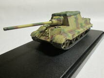 JAGDTIGER Porsche Production w/Zimmerit Rooftop Tarpaulin Alsace 1945 ドラゴンアーマー 1/72 (M-266) DRAGON ARMOR/ハセガワ_画像5