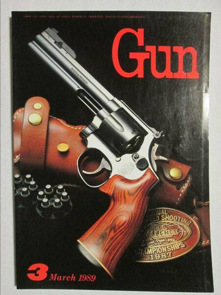 月刊GUN 1989年3月 通巻326号 国際出版 (B-797) ・チェコM61スコーピオン.ドイツFG42.M1ガランド etc