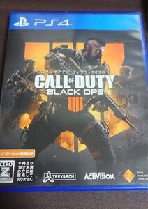 コールオブデューティブラックオプス4 PS4 CALL OF DUTY
