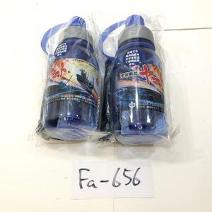 宇宙戦艦ヤマト クーラーボトル 記念商品 約Ｗ９０×Ｄ７０×Ｈ２００ｍｍ ５５０ｍｌ 格安 訳アリ 2本 まとめ売り Fa-656