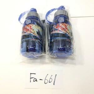 宇宙戦艦ヤマト クーラーボトル 記念商品 約Ｗ９０×Ｄ７０×Ｈ２００ｍｍ ５５０ｍｌ 格安 訳アリ 2本 まとめ売り Fa-661