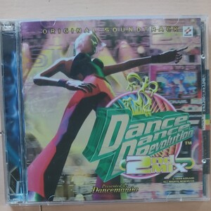 プレイステーションソフト、Dance Dance Revolution、セカンドミックス オリジナルサウンドトラック 2nd
