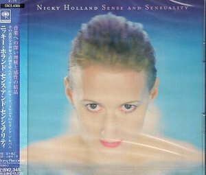 ■ ニッキー・ホランド ( Nicky Holland ) [ センス・アンド・センシュアリティ ] 新品 未開封 CD 即決 送料サービス ♪