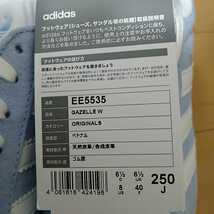 新品★adidas　GAZELLE W 25cm_画像3