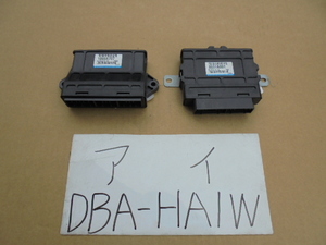 アイ　19年　DBA-HA1W　エンジンコンピュータ　1860A707　8631A001