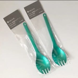 snowpeak◎スノーピーク◎白馬 限定 チタン 先割れスプーン 2本セット