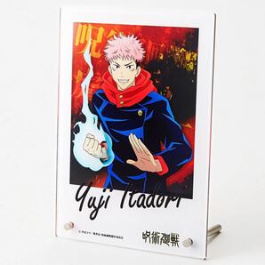 呪術廻戦 TSUTAYA ツタヤ アクリルアートパネル 虎杖悠仁