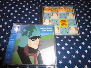 EUGENIUS『MARY~』+EUGENE KELLY『MAN ALIVE』2枚 (VASELINES)