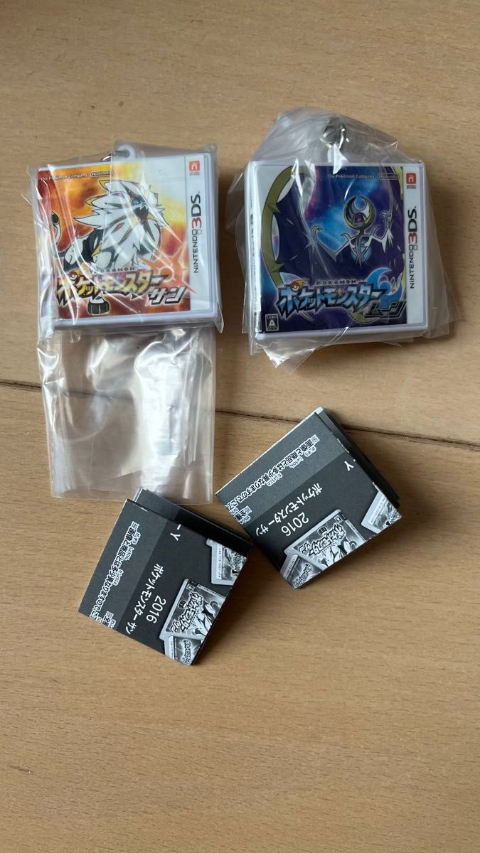 値下不可 ポケモン パッケージ&ゲームカード キーホルダーコレクション サン&ムーン 2個セット