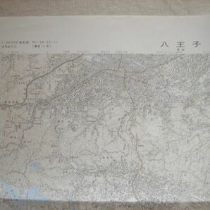 【地図】 八王子 5万分の1 昭和52年発行/ 神奈川東京 相模原線 南武線 多摩線 江ノ島線 小田原線 動物園線 米軍相模原住宅 関東 国土地理院の画像3