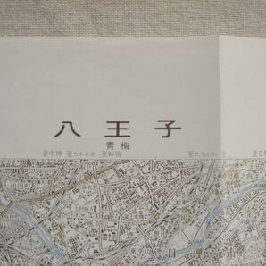 【地図】 八王子 5万分の1 昭和52年発行/ 神奈川東京 相模原線 南武線 多摩線 江ノ島線 小田原線 動物園線 米軍相模原住宅 関東 国土地理院の画像2